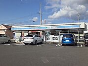 【コンビニエンスストア】ローソン半田北二ツ坂町店まで531ｍ