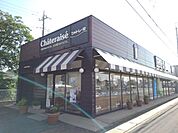 シャトレーゼ下妻店まで450ｍ