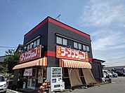 【その他】ラーメンショップ犬塚本店まで450ｍ