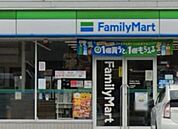 【コンビニエンスストア】ファミリーマート知立本町店まで450ｍ