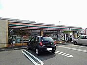 【コンビニエンスストア】セブンイレブン神鳥谷1丁目店まで650ｍ