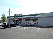【コンビニエンスストア】ファミリーマート下妻本城町店まで800ｍ
