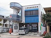 【郵便局】三原宮浦町郵便局まで393ｍ