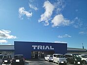【スーパー】トライアル周南店まで800ｍ