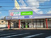 【レンタルビデオ】ゲオ新南陽店まで1300ｍ