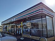 【コンビニエンスストア】セブンイレブン小山横倉新田店まで300ｍ