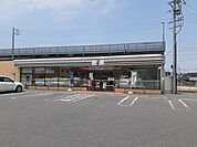 【コンビニエンスストア】セブンイレブンまで173ｍ