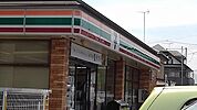 【コンビニエンスストア】セブンイレブン茨城総和関戸店まで500ｍ