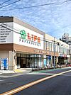 【スーパー】ライフ板橋富士見町店まで364ｍ