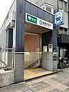 【駅】板橋本町駅A4出口まで450ｍ