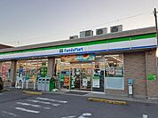 【コンビニエンスストア】ファミリーマート常滑保示町店まで990ｍ