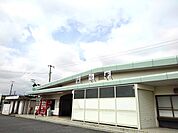 【駅】埴生駅まで1600ｍ