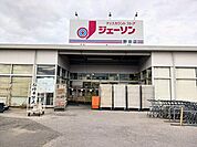 ジェーソンまで750ｍ