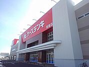 ケーズ電気鈴鹿店まで363ｍ