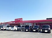 ダイソー下松末武店まで500ｍ