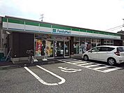 【コンビニエンスストア】ファミリーマート越谷赤山三丁目まで600ｍ
