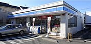 【コンビニエンスストア】ローソン八潮駅南店まで130ｍ