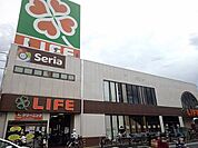 【スーパー】ライフ北越谷店まで1400ｍ