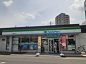 【コンビニエンスストア】ファミリーマート小手指駅北口店まで300ｍ