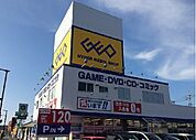 【レンタルビデオ】ゲオまで1200ｍ