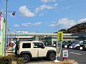 【スーパー】アルク光店まで3200ｍ