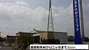 【総合病院】森整形クリニックまで800ｍ