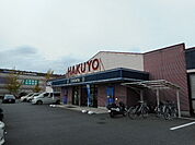 TSUTAYA いまじん白揚まで750ｍ