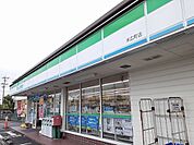 【コンビニエンスストア】ファミリーマート末広町店まで650ｍ