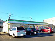 【コンビニエンスストア】ファミリーマートあさひ向陽台店まで850ｍ