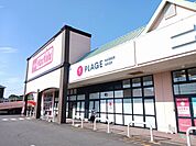 【スーパー】マックスバリュ鈴鹿中央店まで950ｍ