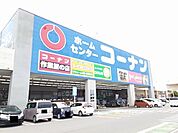 【ホームセンター】コーナンイオンタウン鈴鹿店まで111ｍ