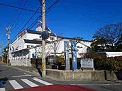 【総合病院】富田浜病院まで570ｍ