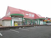 【スーパー】一号舘 坂部店まで1400ｍ