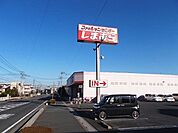 しまむら伊奈店まで120ｍ