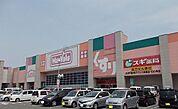 【スーパー】マックスバリュー鈴鹿店まで1600ｍ