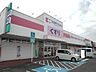 周辺：【ドラッグストア】ココカラファイン岡田店まで644ｍ