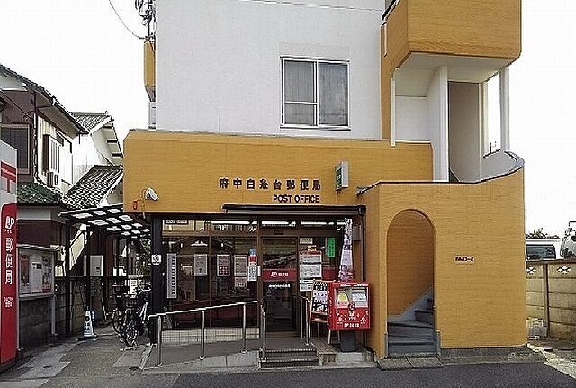 周辺