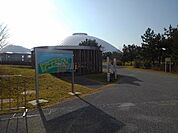 【公園】キララドームまで5300ｍ