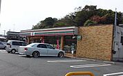 【コンビニエンスストア】セブンイレブン東須恵中原店まで100ｍ