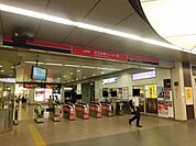【駅】京王多摩センター駅まで400ｍ