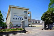【中学校】行橋市立　中京中学校まで1200ｍ
