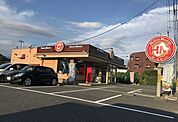 ほっともっとまで1000ｍ