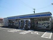 【コンビニエンスストア】ローソンまで900ｍ