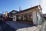 【郵便局】直方頓野郵便局まで1600ｍ