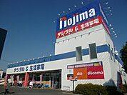 ノジマ東所沢店まで700ｍ