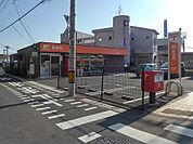 【郵便局】木屋瀬郵便局まで650ｍ
