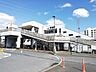 周辺：【駅】本城駅まで1400ｍ