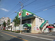 【スーパー】エフコープ 大里店まで850ｍ