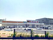 【スーパー】ダイレックス門司大里店まで1200ｍ