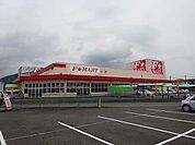 【スーパー】F★マート多度店まで800ｍ